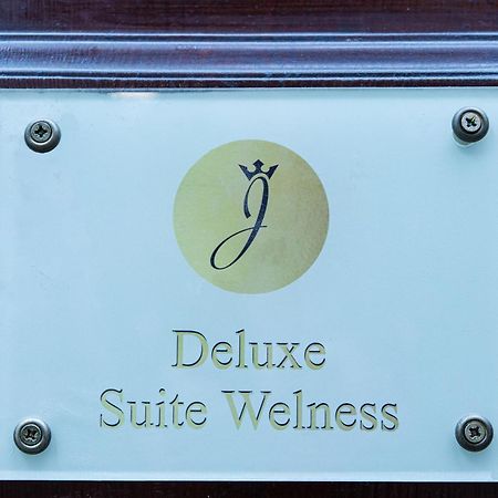 Deluxe Suite Welness Ρώμη Εξωτερικό φωτογραφία